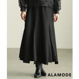 ブラック | 歩くたび上品に揺れるマーメイドゴアスカート レディース ボトムス | Sawa a la mode