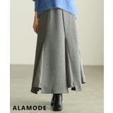 グレー | 歩くたび上品に揺れるマーメイドゴアスカート レディース ボトムス | Sawa a la mode