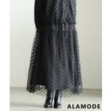 ブラック | 可憐に揺れるドットチュールフレアスカート レディース ボトムス | Sawa a la mode