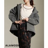 グレー | 上品ラフの決定版ダブルニットボリュームパーカー レディース アウター | Sawa a la mode