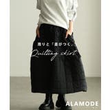ブラック | 構築美を的う切替キルティング中綿ボリュームスカート レディース ファッション | Sawa a la mode
