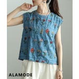 ブルー | 彩りを纏う花刺繍ノースリーブブラウス レディース トップス | Sawa a la mode