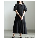 ブラック | 一枚で二通り楽しめるパフスリーブタックフレアワンピース レディース ファッション | Sawa a la mode