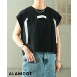 ブラック | 着るだけで差がつくテープデザインスクエアTシャツ レディース トップス | Sawa a la mode