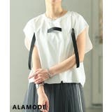 オフホワイト | 着るだけで差がつくテープデザインスクエアTシャツ レディース トップス | Sawa a la mode
