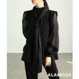 ブラック | 優雅に広がるタイ付きペプラムブラウス レディース トップス | Sawa a la mode