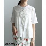 ホワイト | 華やかに決まるフラワーアクセントTシャツ レディース トップス | Sawa a la mode