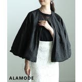 ブラック | 立体感で魅せるローズ柄ジャガードノーカラーブルゾン レディース アウター | Sawa a la mode