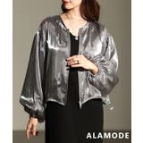 シルバー | 光沢感が美しい大人のシャイニーオーガンジーブルゾン レディース ファッション | Sawa a la mode
