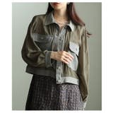 カーキ | 新スタンダードなデニムドッキングシアーショートジャケット レディース ファッショ… | Sawa a la mode