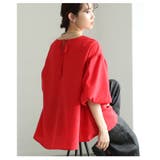 レッド | カラバリ豊富なバルーンスリーブフレアチュニック レディース ファッション | Sawa a la mode