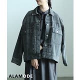 ブラック | 後ろ姿まで抜かりないオーバーサイズデニムジャケット レディース アウター | Sawa a la mode