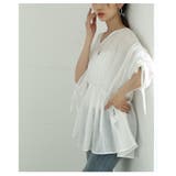 ホワイト | 夏風感じるゆったり華奢見えなドロストペプラムブラウス レディース ファッション | Sawa a la mode