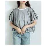 オフホワイト | チュールレイヤードドロストプルオーバートップス レディース ファッション | Sawa a la mode