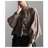 ブラウン | 大人の特別感纏うラッフルフリルボリューム袖ブラウス レディース ファッション | Sawa a la mode