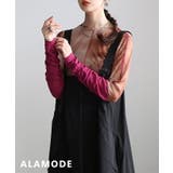 ブラウン | 重ねるだけで洒落るギャザースリーブシアートップス レディース トップス | Sawa a la mode