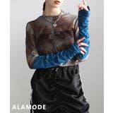 モカ | 重ねるだけで洒落るギャザースリーブシアートップス レディース トップス | Sawa a la mode