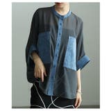 チャコール | ふわりと舞う軽やかな異素材シアードルマンブラウス レディース ファッション | Sawa a la mode