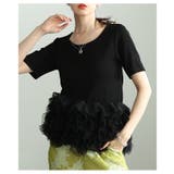 ブラック | 一瞬でクギ付けにする異素材チュールフリルリブトップス レディース ファッション | Sawa a la mode