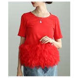 オレンジ | 一瞬でクギ付けにする異素材チュールフリルリブトップス レディース ファッション | Sawa a la mode