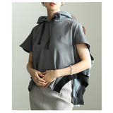 グレー | 日常にモードが溶け込む異素材バックジップ変形フーディー レディース ファッション | Sawa a la mode