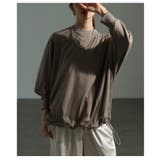 グレー | 大人の抜け感を楽しむオーガンジードッキングプルオーバー レディース ファッション | Sawa a la mode