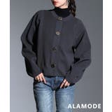 チャコール | 上品に映えるメタルボタンスポンジニットカーディガン レディース トップス | Sawa a la mode