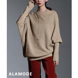 グレー | 大人の余裕を纏うアシンメトリードルマンニットチュニック レディース トップス | Sawa a la mode