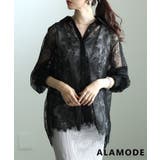 ブラック | レイヤードが楽しくなる総レーススカラップシャツ レディース トップス | Sawa a la mode