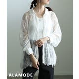 オフホワイト | レイヤードが楽しくなる総レーススカラップシャツ レディース トップス | Sawa a la mode