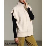ベージュ | 立体シルエットが美しいダブルジップハイネックニットベスト レディース トップス | Sawa a la mode