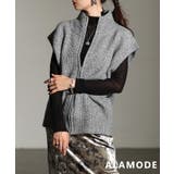 グレー | 立体シルエットが美しいダブルジップハイネックニットベスト レディース トップス | Sawa a la mode