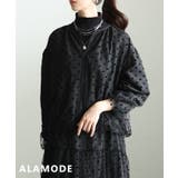 ブラック | 華やかさを軽やかに纏うドットチュールライトブルゾン レディース アウター | Sawa a la mode