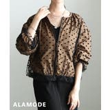 キャメル | 華やかさを軽やかに纏うドットチュールライトブルゾン レディース アウター | Sawa a la mode