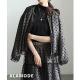 グレー | 華やかさを軽やかに纏うドットチュールライトブルゾン レディース アウター | Sawa a la mode