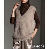 モカ | 秋冬レイヤードを楽しむシャギーニットベスト レディース ファッション | Sawa a la mode