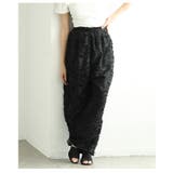 ブラック | 大人エレガンス×リラクシーで魅了するフリンジジャガードタックパンツ レディース … | Sawa a la mode
