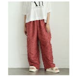 ピンク | 大人エレガンス×リラクシーで魅了するフリンジジャガードタックパンツ レディース … | Sawa a la mode