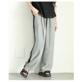 グレージュ | オーガンジーレイヤードサイドラインロングパンツ レディース ファッション | Sawa a la mode