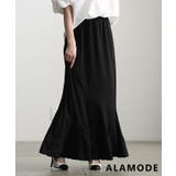 ブラック | 縦ライン際立つリブカットマーメイドスカート レディース スカート | Sawa a la mode