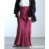 ピンク | 縦ライン際立つリブカットマーメイドスカート レディース スカート | Sawa a la mode