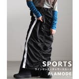 ブラック | スポーティーに決まるラインセンターギャザースカート レディース スカート | Sawa a la mode