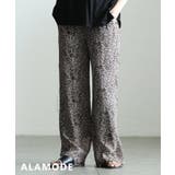 ブラウン | 履くだけで映えるペイズリー柄ワイドストレートパンツ レディース パンツ | Sawa a la mode