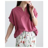 ピンク | 着回し力抜群なドルマンスリーブキーネックプルオーバー レディース ファッション | Sawa a la mode