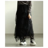 ブラック | 歩くたびに揺れ動くマルチパターンタックスカート レディース ファッション | Sawa a la mode