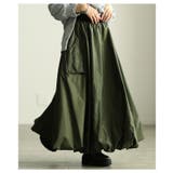 カーキ | 甘さ控えめな大人のミリタリーバルーンスカート レディース ファッション | Sawa a la mode