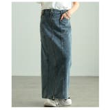 ブルー | ヴィンテージ感漂うウォッシュ加工ラップデニムナロースカート レディース ファッシ… | Sawa a la mode