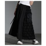 ブラック | 遊び心溢れる異素材ドッキングフレアカーゴスカート レディース ファッション | Sawa a la mode