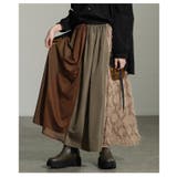 ブラウン | 遊び心溢れる異素材ドッキングフレアカーゴスカート レディース ファッション | Sawa a la mode