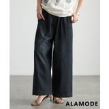 ブラック | デイリーに頼れるリラックスワイドストレートデニム レディース ボトムス | Sawa a la mode